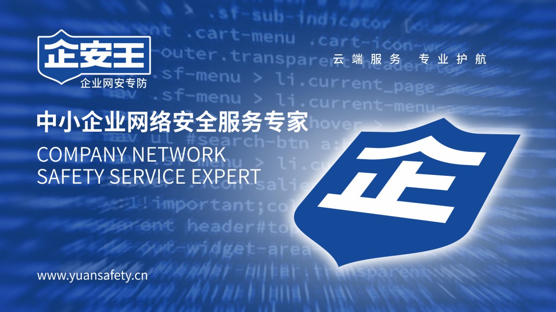 广州品牌策划,广州VI设计,广州品牌设计